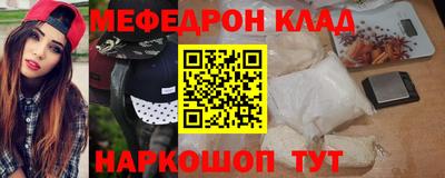 гашиш Будённовск