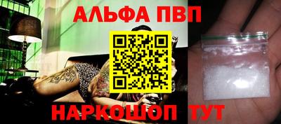 гашиш Будённовск
