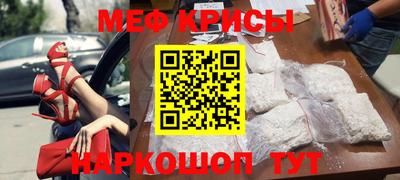 гашиш Будённовск