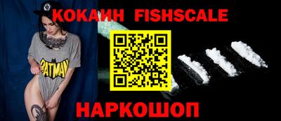 бутик Бузулук