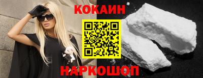 бутик Бузулук