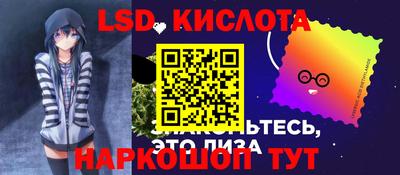 бутик Бузулук