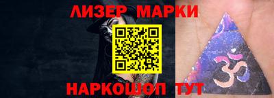 марихуана Бугуруслан