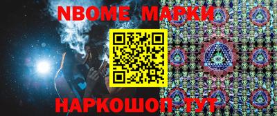 гашиш Будённовск