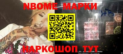 гашиш Будённовск