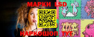 марихуана Бугуруслан