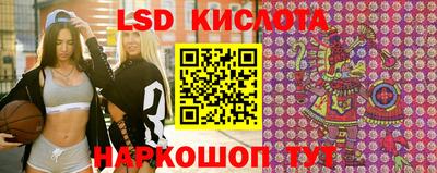 марихуана Бугуруслан
