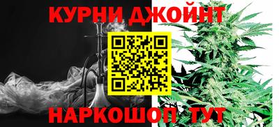 гашиш Будённовск