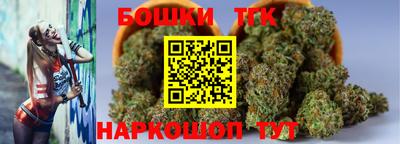 гашиш Будённовск