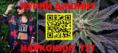 гашиш Будённовск