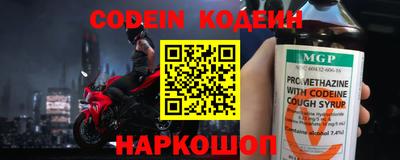 бутик Бузулук