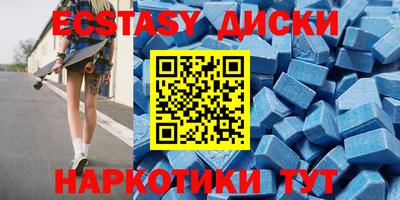 марихуана Бугуруслан