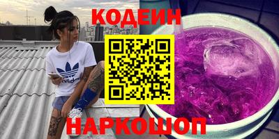 марихуана Бугуруслан