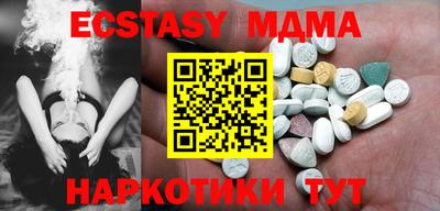 гашиш Будённовск