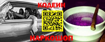 марихуана Бугуруслан