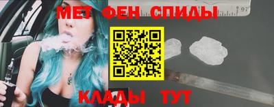 марихуана Бугуруслан
