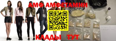 марихуана Бугуруслан