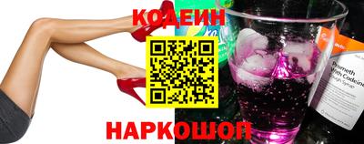 гашиш Будённовск