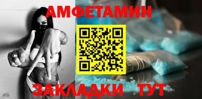 бутик Бузулук