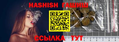 марихуана Бугуруслан