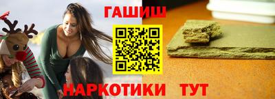бутик Бузулук