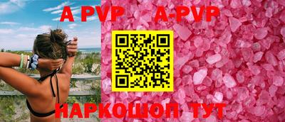 бутик Бузулук