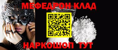гашиш Будённовск