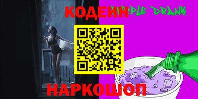 гашиш Будённовск