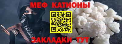 бутик Бузулук